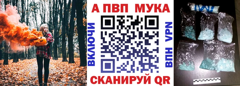 Купить закладку Урус-Мартан Марихуана Кокаин Псилоцибиновые грибы ГАШИШ