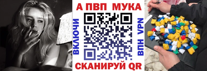 А ПВП крисы CK Урус-Мартан