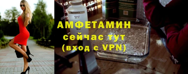 mix Няндома