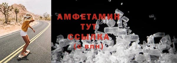 дистиллят марихуана Нягань