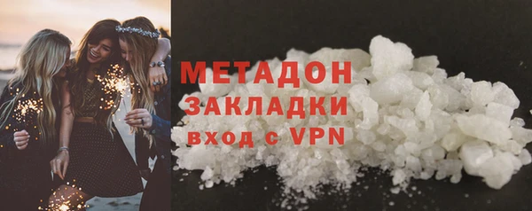 дистиллят марихуана Нягань