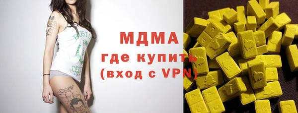 прущие крисы Остров