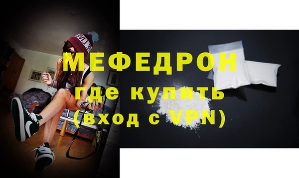 прущие крисы Остров