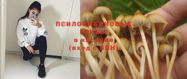дистиллят марихуана Нягань
