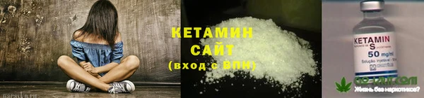 стаф Нязепетровск