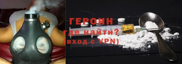 прущие крисы Остров