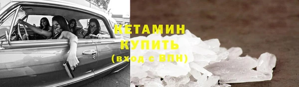 mix Няндома