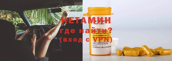 дистиллят марихуана Нягань