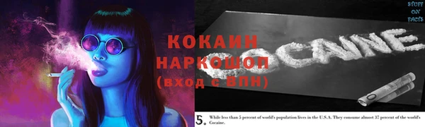 mix Няндома