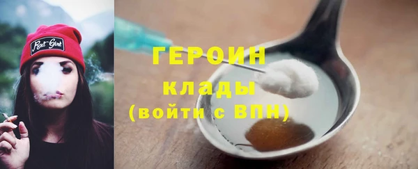 дистиллят марихуана Нягань