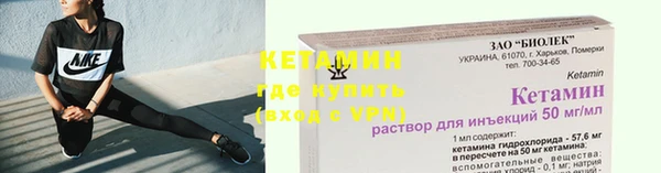 круглые Осинники