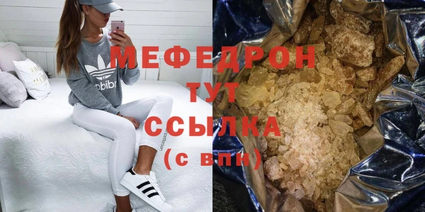 mix Няндома