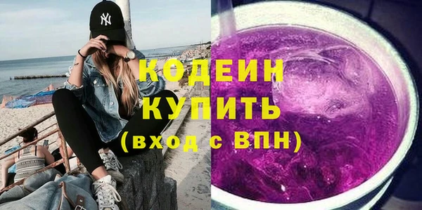 mix Няндома