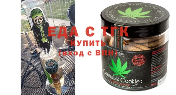 дистиллят марихуана Нягань