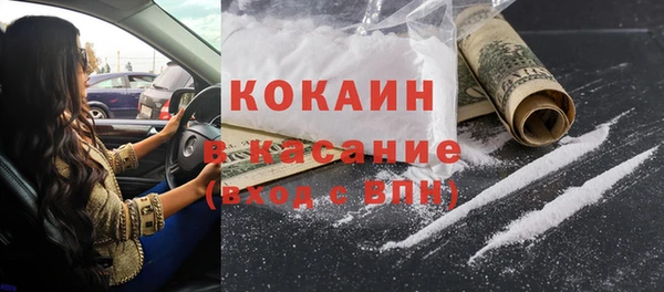 дистиллят марихуана Нягань
