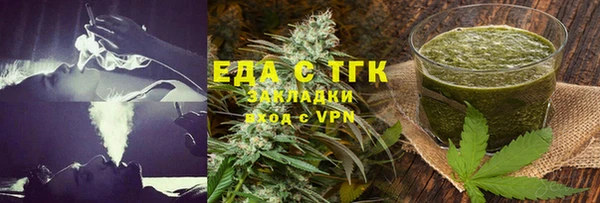 mix Няндома