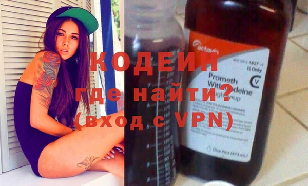 дистиллят марихуана Нягань