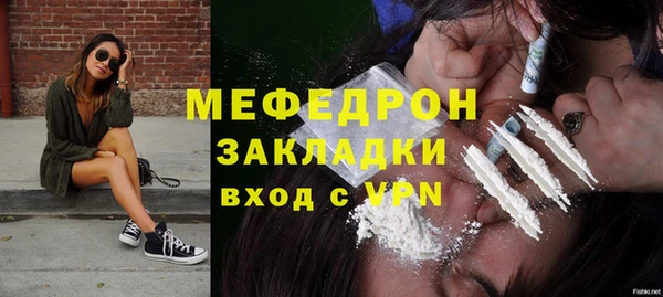 mix Няндома