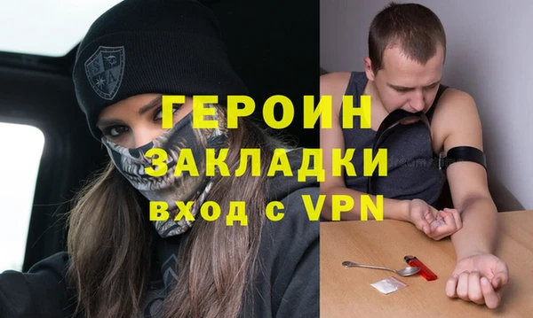 дистиллят марихуана Нягань