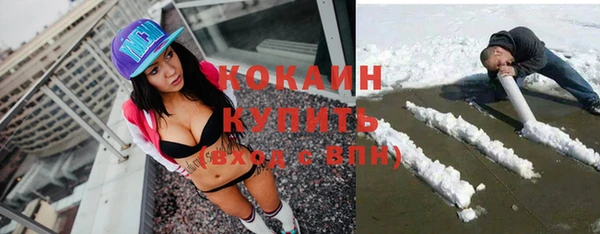 мет Осташков