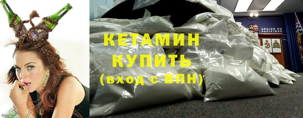 mix Няндома