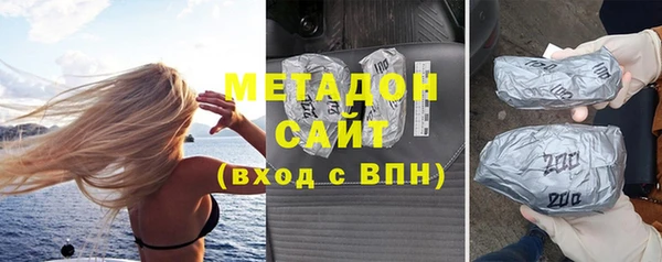 мет Осташков