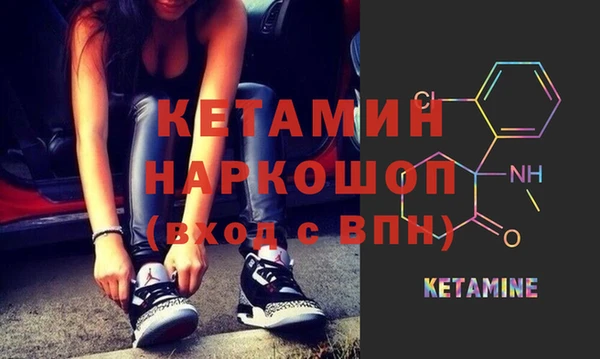 круглые Осинники