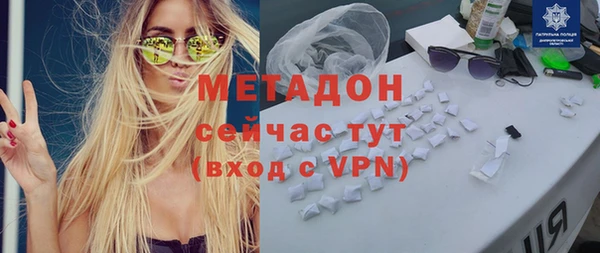 прущие крисы Остров