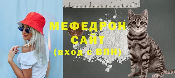 прущие крисы Остров