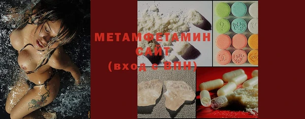 дистиллят марихуана Нягань