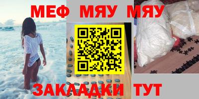 гидропоника Малоярославец