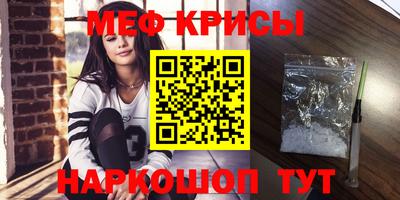 ALPHA PVP Малгобек