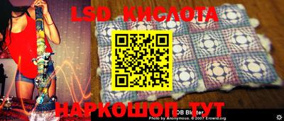 ALPHA PVP Малгобек