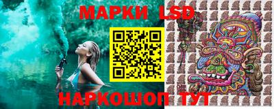 гидропоника Малоярославец