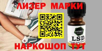 ALPHA PVP Малгобек