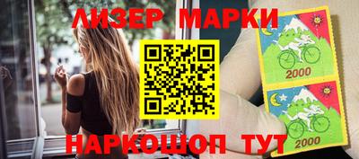 ALPHA PVP Малгобек