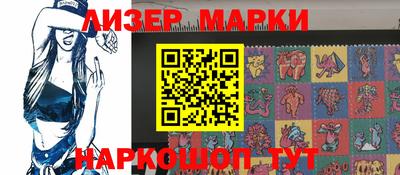 гидропоника Малоярославец