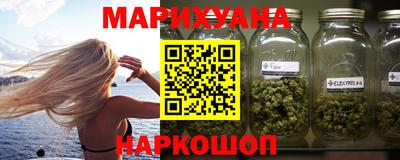 ALPHA PVP Малгобек