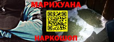 ALPHA PVP Малгобек