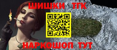 гидропоника Малоярославец