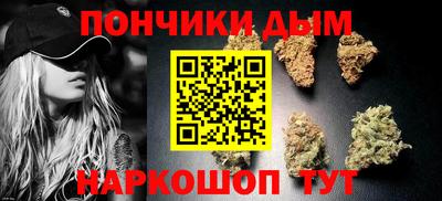 гидропоника Малоярославец
