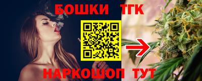 гидропоника Малоярославец