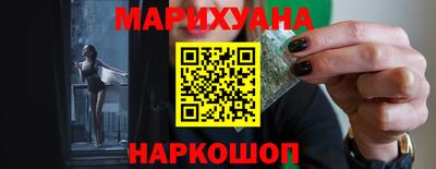 ALPHA PVP Малгобек