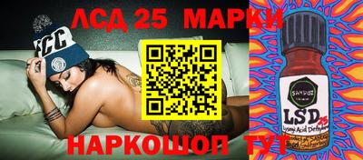 ALPHA PVP Малгобек