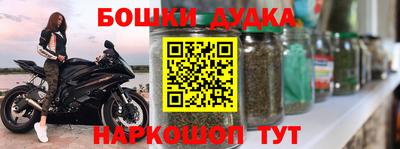 ALPHA PVP Малгобек