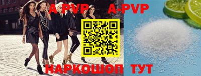 гидропоника Малоярославец