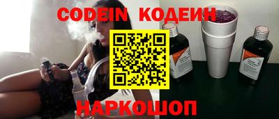 ALPHA PVP Малгобек