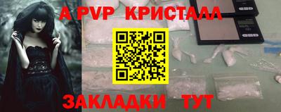 гидропоника Малоярославец