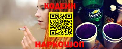 гидропоника Малоярославец
