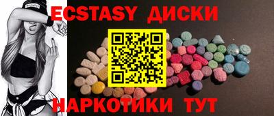ALPHA PVP Малгобек